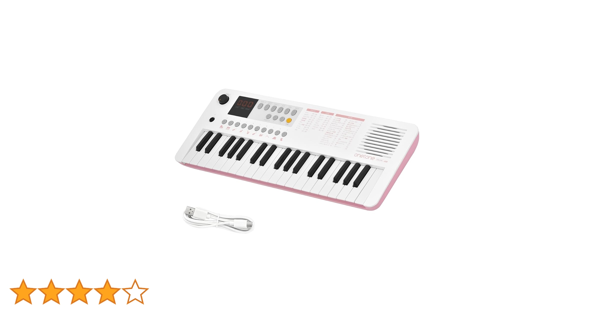 ONETONE ワントーン 電子キーボード ミニ37鍵盤 OTK-37M セット キーボード 電子ピアノ onetone OTK-37M WHPK 37鍵盤 ヘッドホン